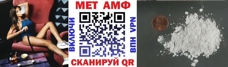 hydra вход  Новосокольники  АМФ 98% 