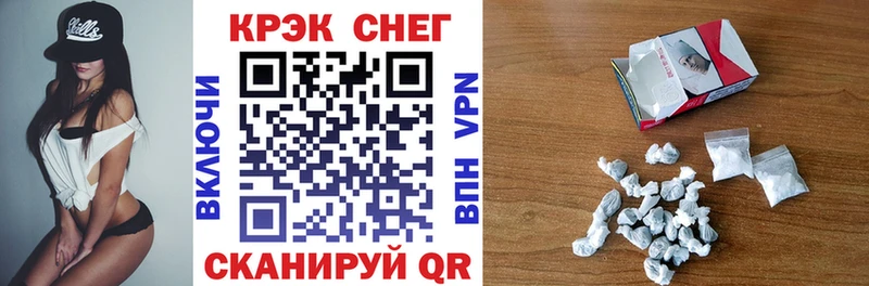 Кокаин Колумбийский  мега ссылка  Новосокольники 
