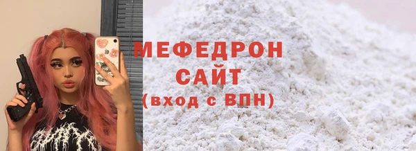 альфа пвп Дмитриев