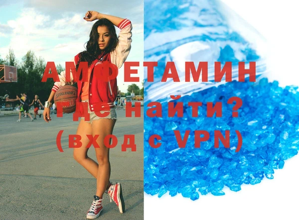 скорость Дмитровск