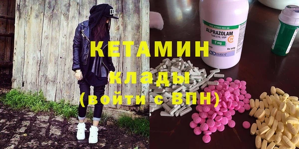 альфа пвп Дмитриев