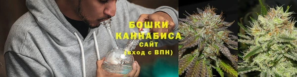 скорость Дмитровск