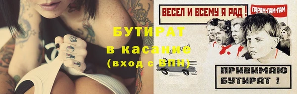 скорость Дмитровск