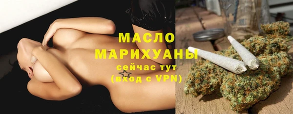 скорость Дмитровск