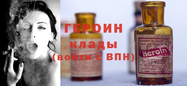 альфа пвп Дмитриев