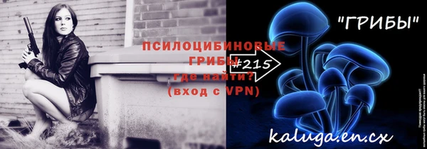 скорость Дмитровск