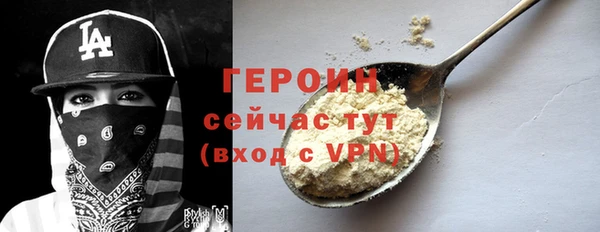 скорость Дмитровск