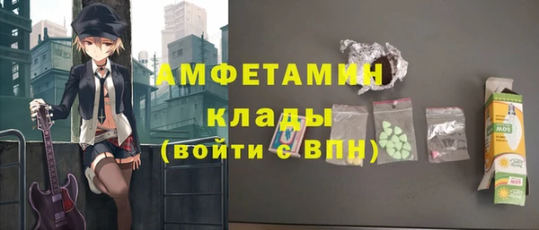 скорость Дмитровск
