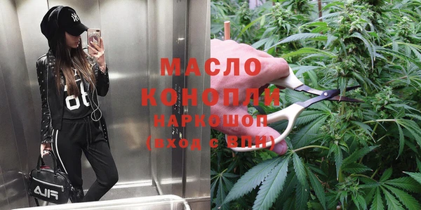 альфа пвп Дмитриев