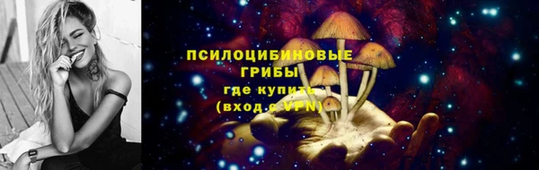 скорость Дмитровск