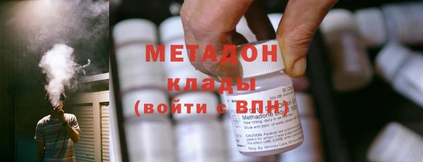 альфа пвп Дмитриев