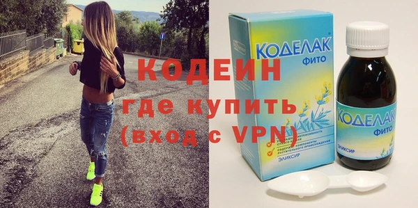 скорость Дмитровск