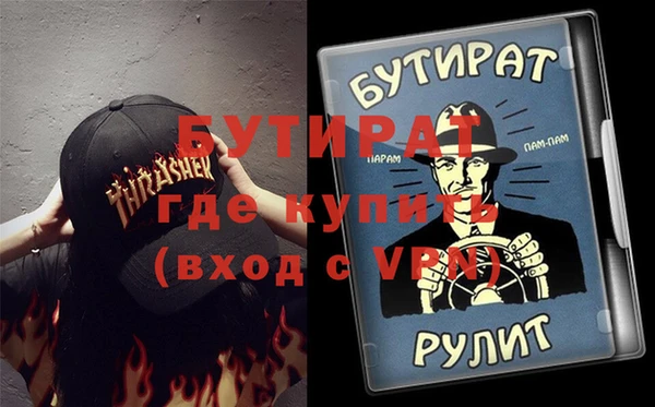 скорость Дмитровск