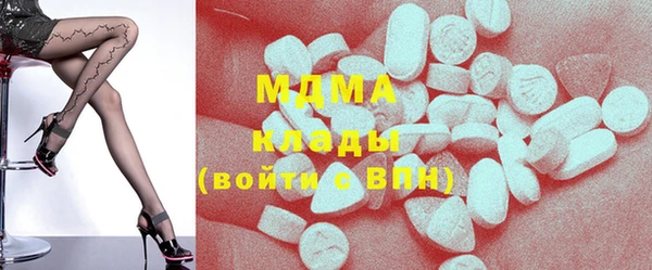 альфа пвп Дмитриев
