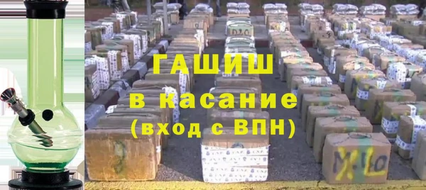 альфа пвп Дмитриев