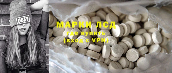 альфа пвп Дмитриев