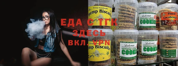 альфа пвп Дмитриев