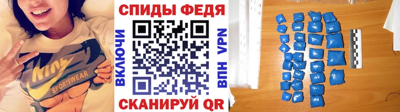 Первитин Декстрометамфетамин 99.9% Новосокольники