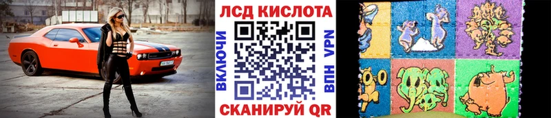 Марки NBOMe 1,5мг  Новосокольники 
